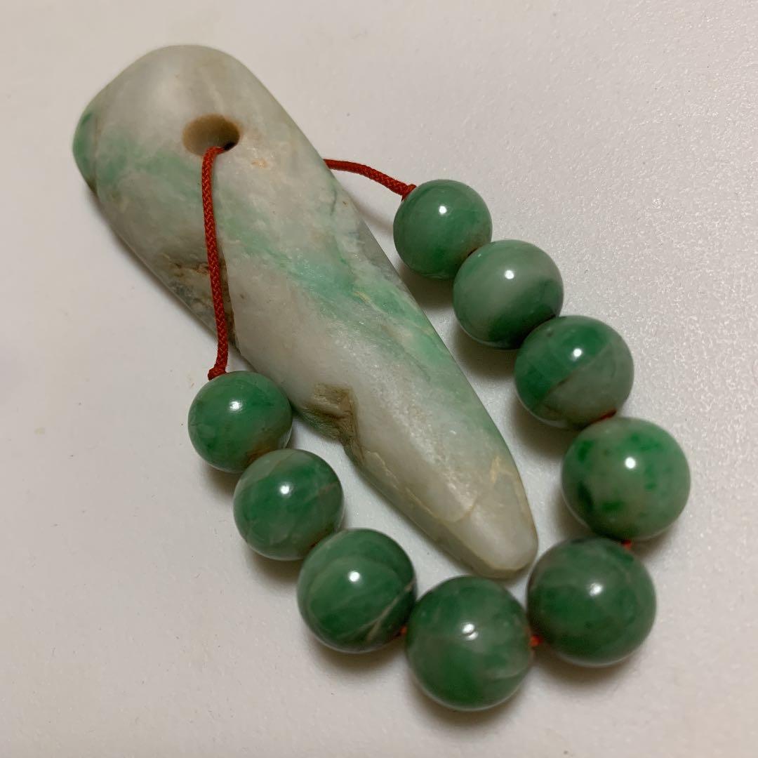 翡翠 大珠 翡翠玉