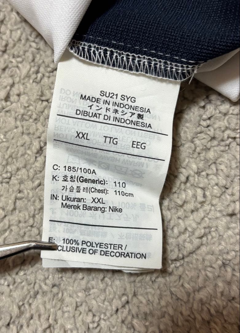 サッカー　鹿島アントラーズ　ナイキ　ユニフォーム