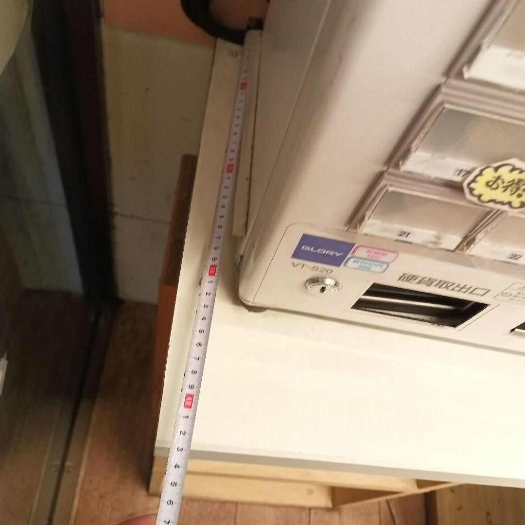 GLORY券売機VT-S20（送料込み新札新500円玉対応）