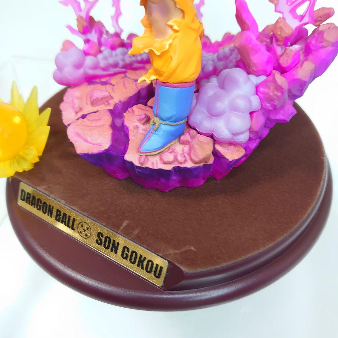 【激レア美品】ドラゴンボール セレクション 巻 五 孫悟空（超サイヤ人）