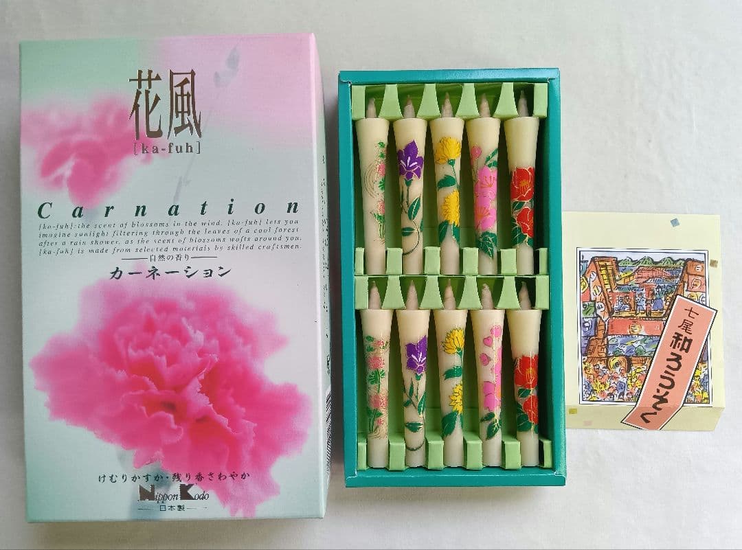 お線香　5箱セット　まとめ売り　御香　香樹林　特撰淡墨の桜　花風　ろうそく　白檀