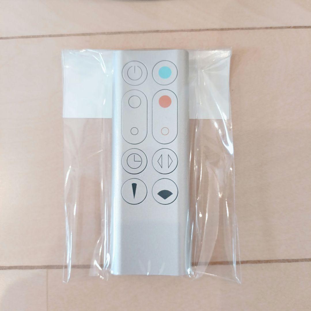 【美品】DysonダイソンHP00空気清浄機能付ファンヒーター2022年製 冷暖