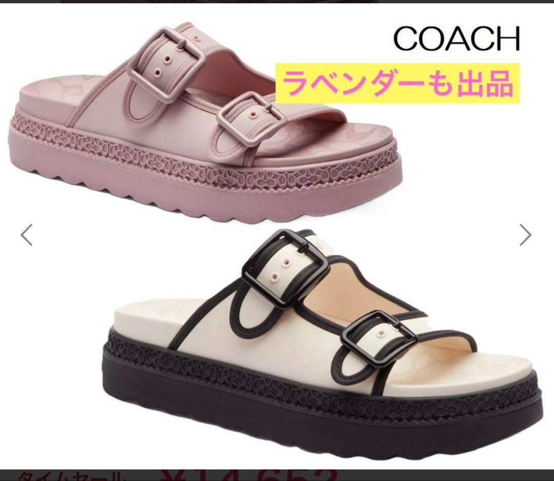 coach未使用　COACH SIGNATURE レイニーサンダル