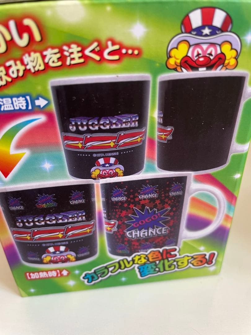 ジャグラー　グッズ　まとめ売り　7点セット