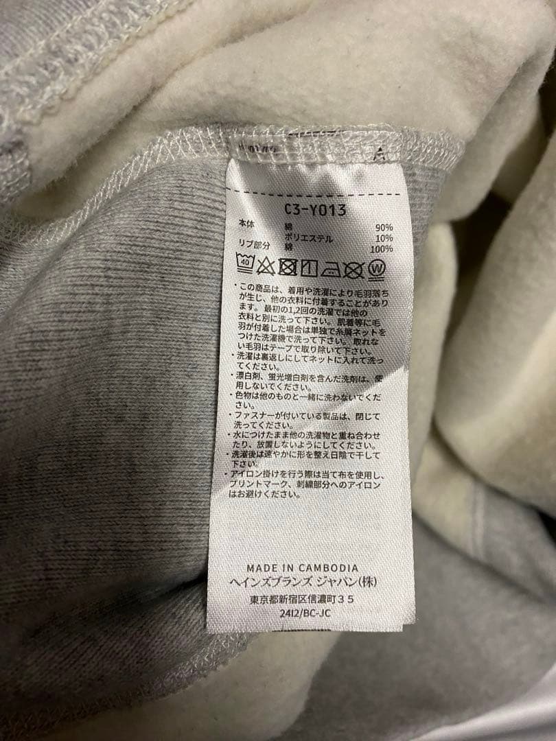 トップス Champion REVERSE WEAVE USAFA C3-Y013 L