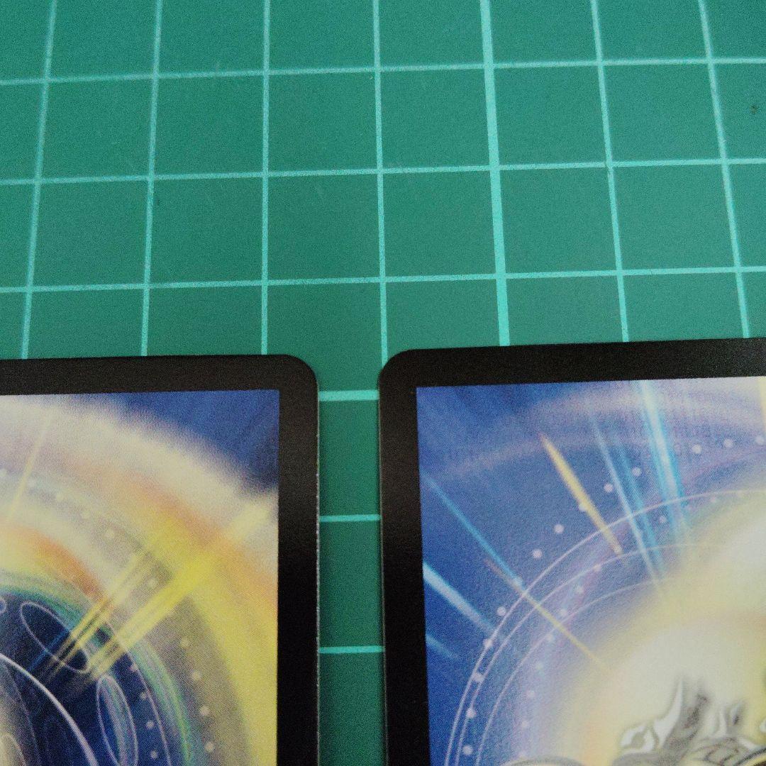 [B]剣轟の団長 ドギラゴン王道　4枚