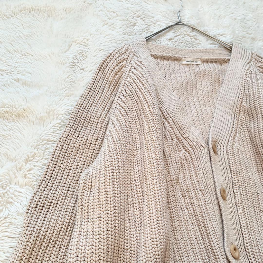 Seed and Soil オーガニックコットン　カーディガン