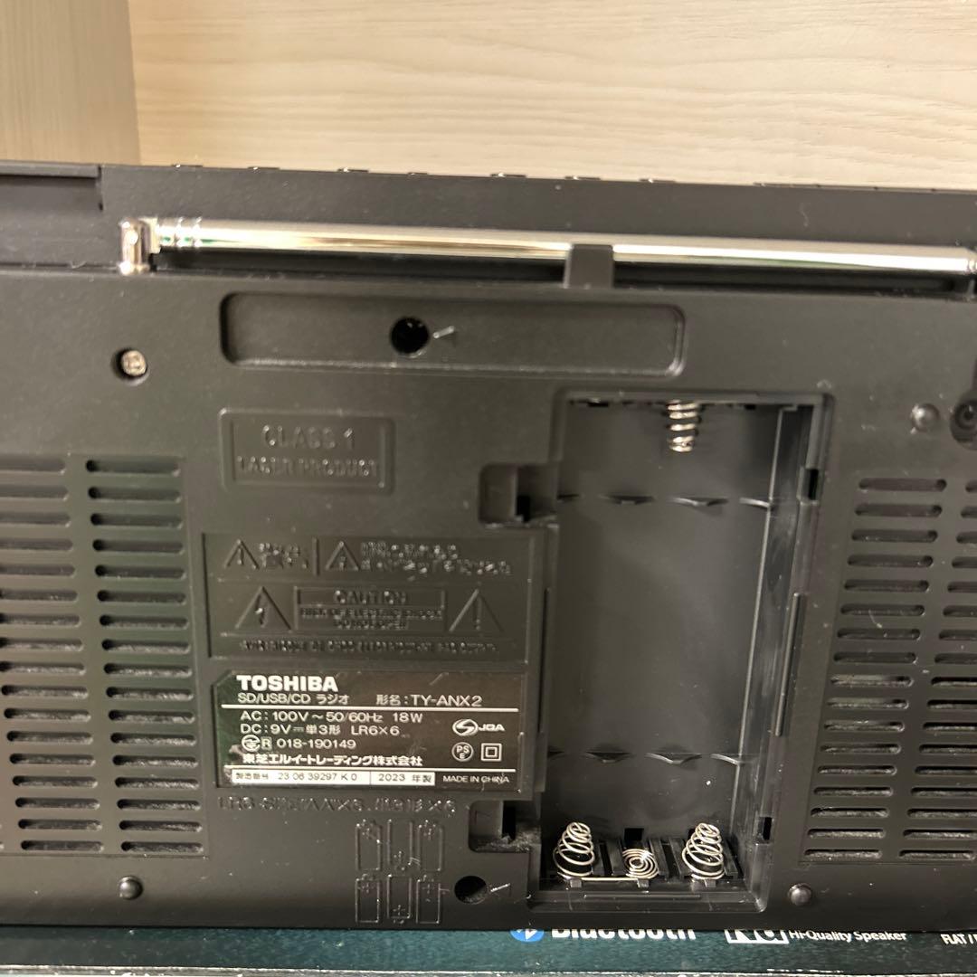 東芝 Aurex　CD・USB・SD・Bluetooth・ラジオTY-ANX1