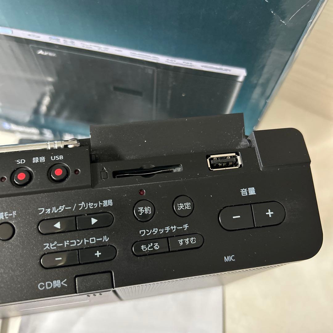 東芝 Aurex　CD・USB・SD・Bluetooth・ラジオTY-ANX1