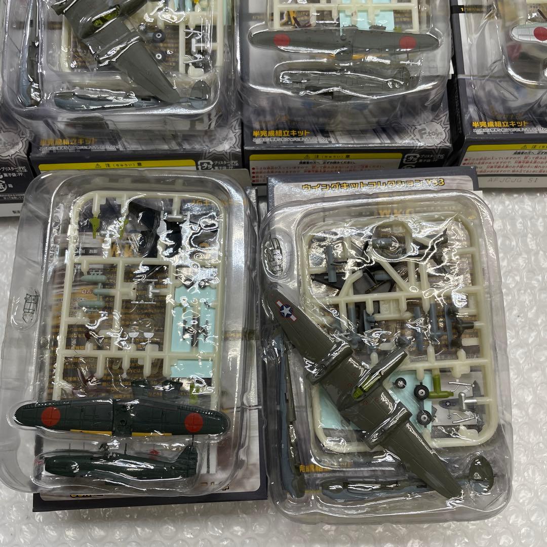 【U40S】 10個セット F-toys ウイングキットコレクション VS3