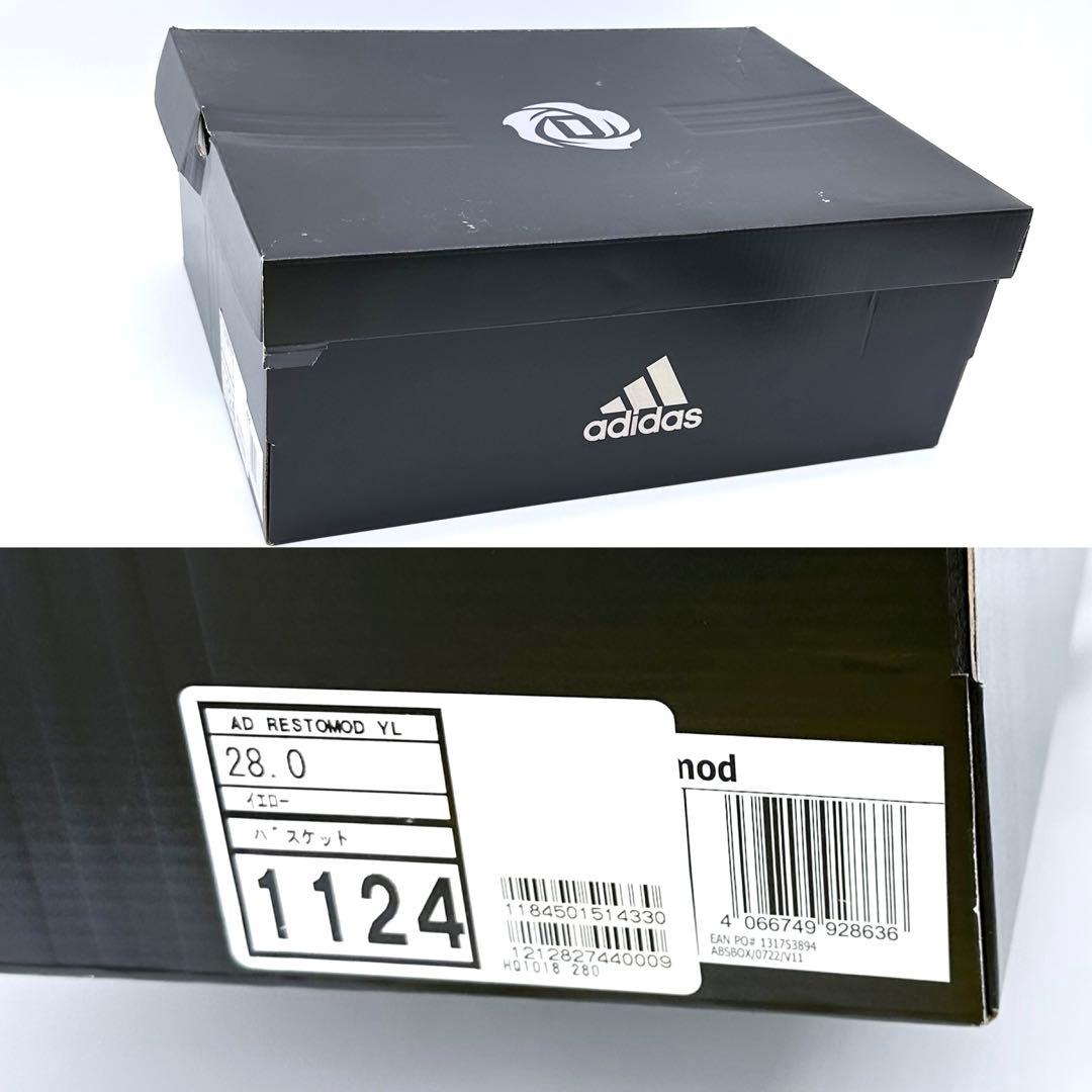 未使用✨アディダス ADIZERO D ROSE 1 RESTOMOD 28cm