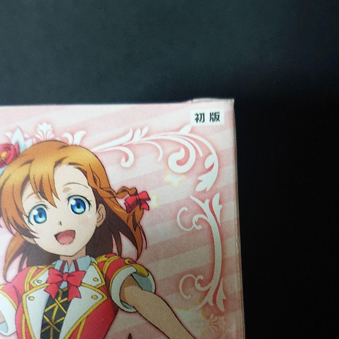 ヴァイスシュバルツ ラブライブ 未開封 ボックス