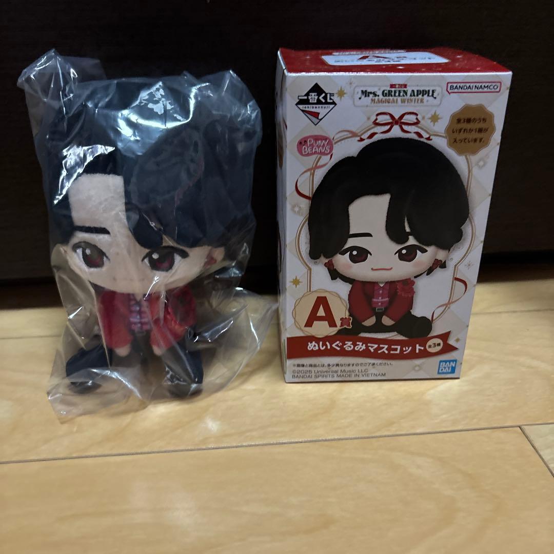 ︎*^様 Mrs. GREEN APPLE A賞ぬいぐるみマスコット