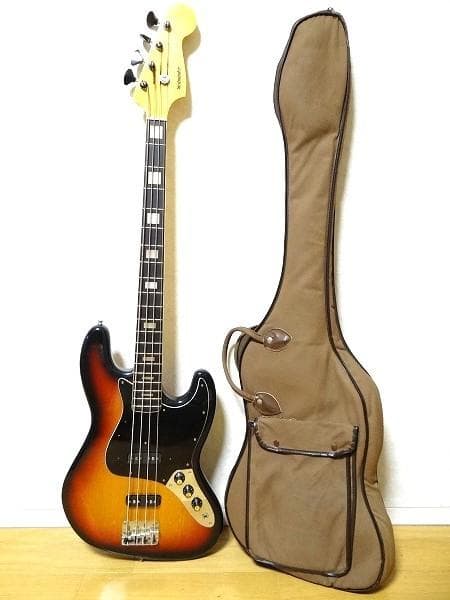 70年代 ビンテージ ウェストミンスター STEEL ADJUSTABLE 現状