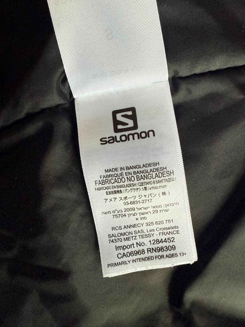 未使用 Salomon Advanced Skin Dry 20K/20K S