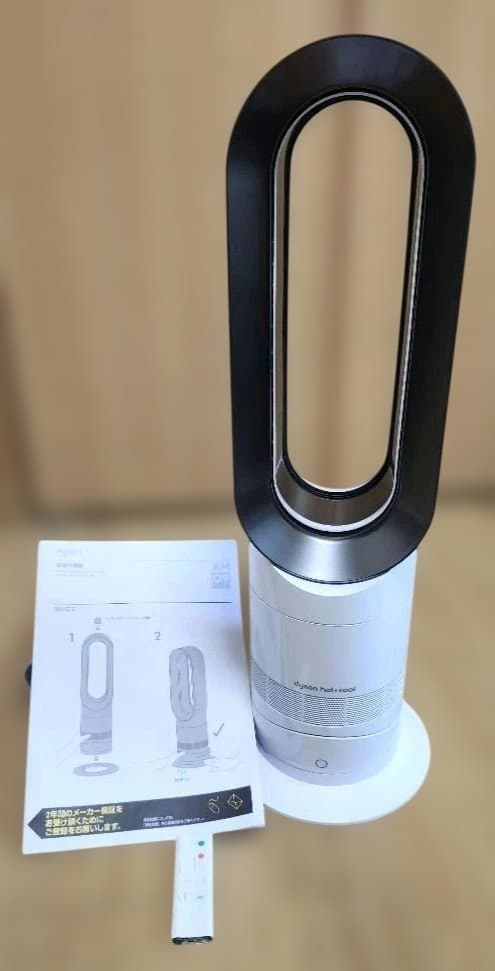 Dyson ダイソン　AM09 hot + cool 扇風機