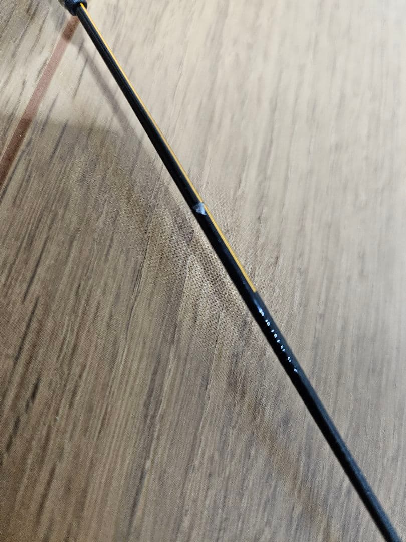 SHIMANO RAITARM 1.5-530 磯竿 ブラック