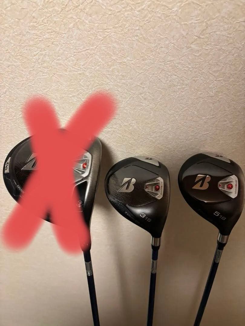 ブリヂストン TOUR B-X ⭐︎３Ｗ・5W⭐︎2本セット