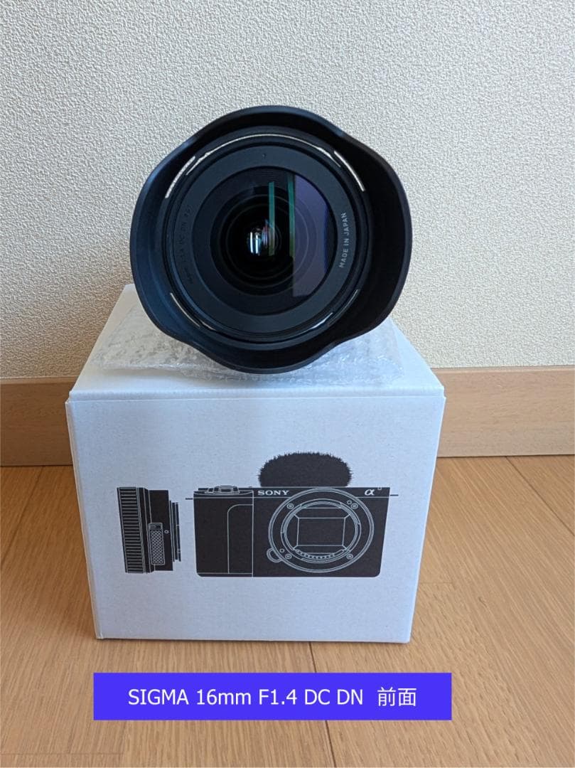 【ほぼ新品】SONY ZV-E10 II レンズキット ＋ シグマ16mm