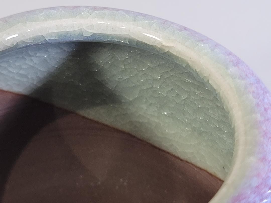 紫紅釉 香炉 木村盛伸