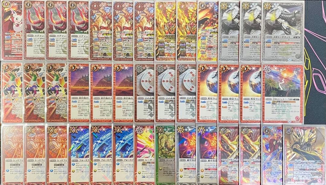 バトスピ アイボウ デッキ