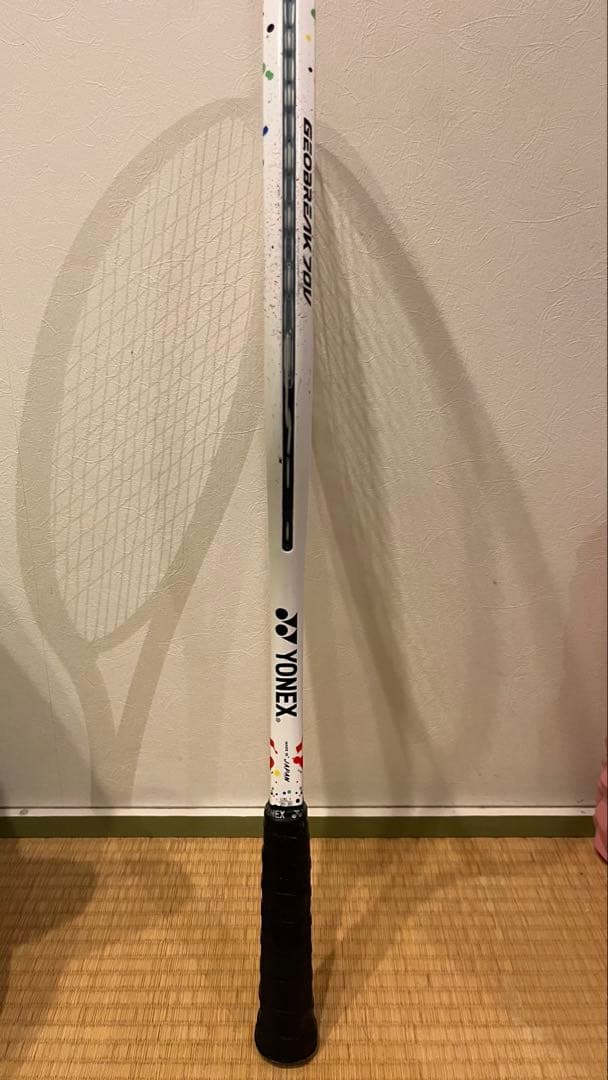 YONEX ヨネックス 軟式テニスラケット GEOBREAK 70V STEER