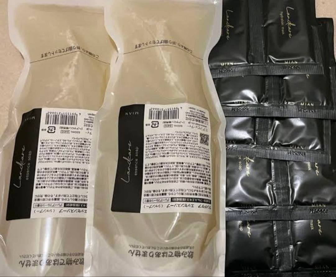 ランドケアエッセンスソープ詰替2個セットとミニパウチ5