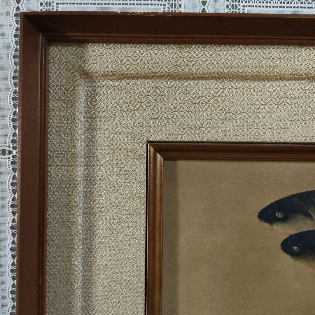 川端龍子　彩色日本画『魚彩』P8号