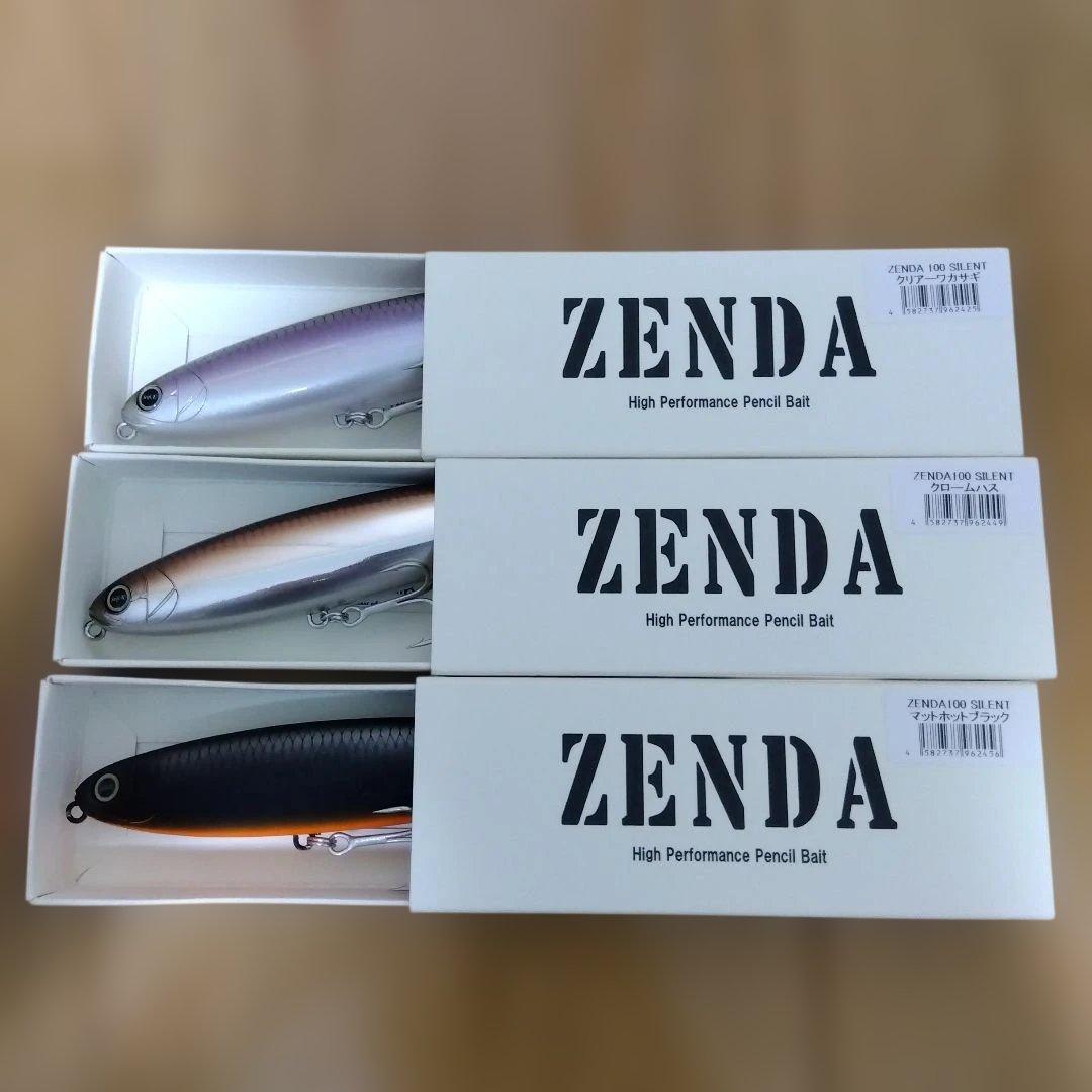 レヴォニック　ゼンダ　サイレント　3色セット　新品