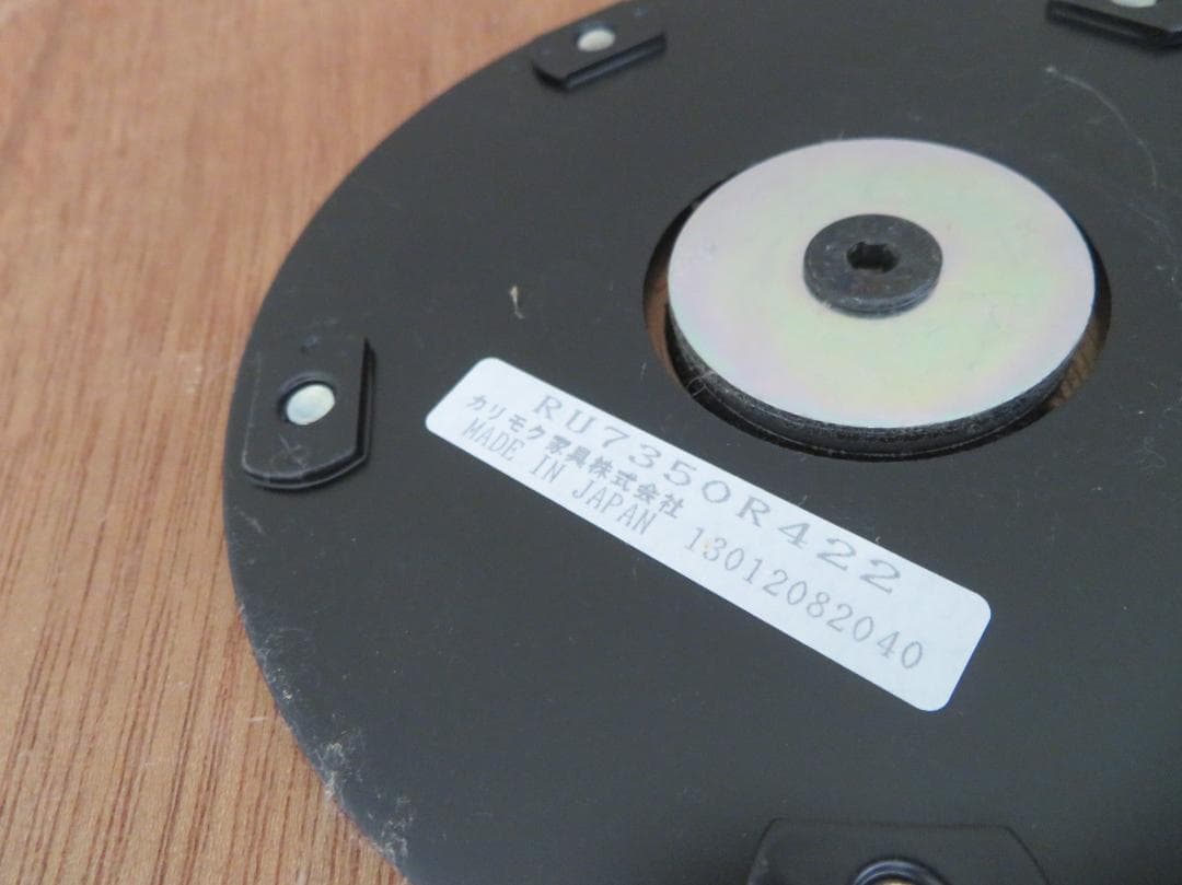 美品■カリモク■本革■ザ・ファースト■RU73■リクライニングソファ■39.4万