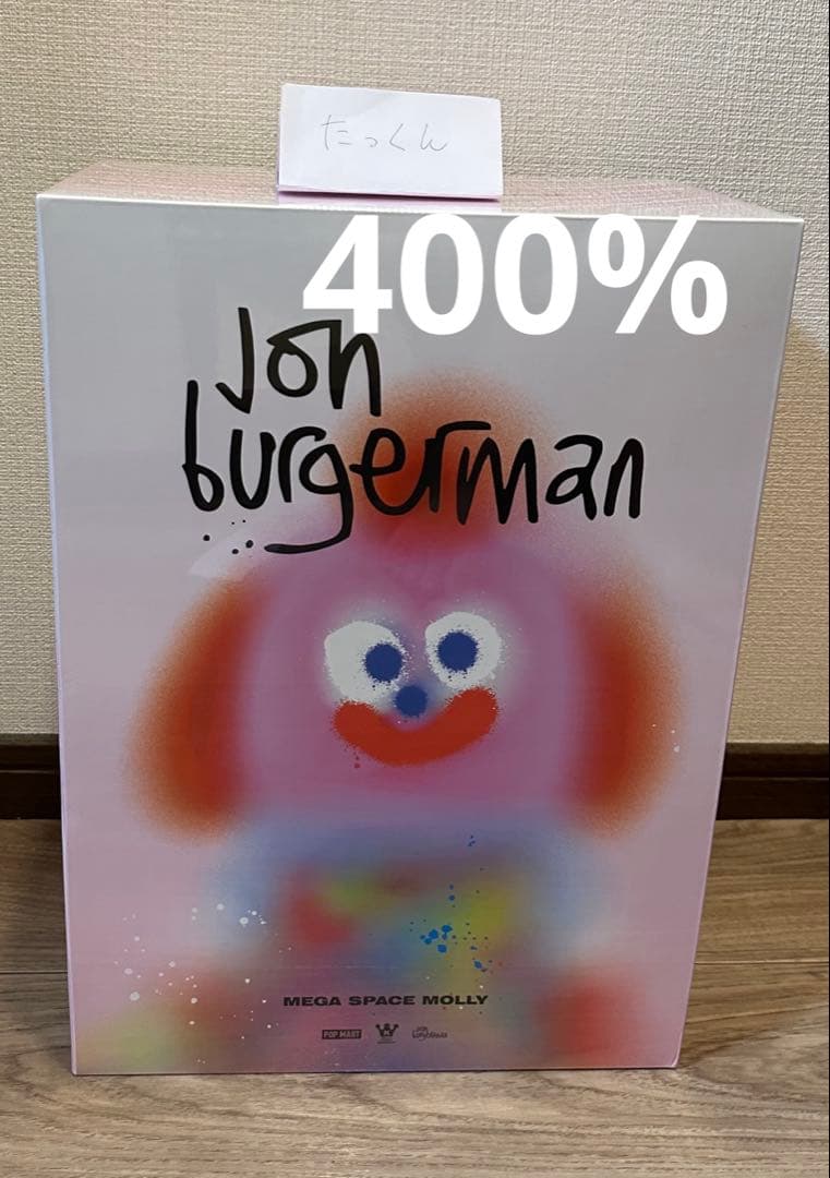 【完売品】 molly 400% jon burgerman フィギュア