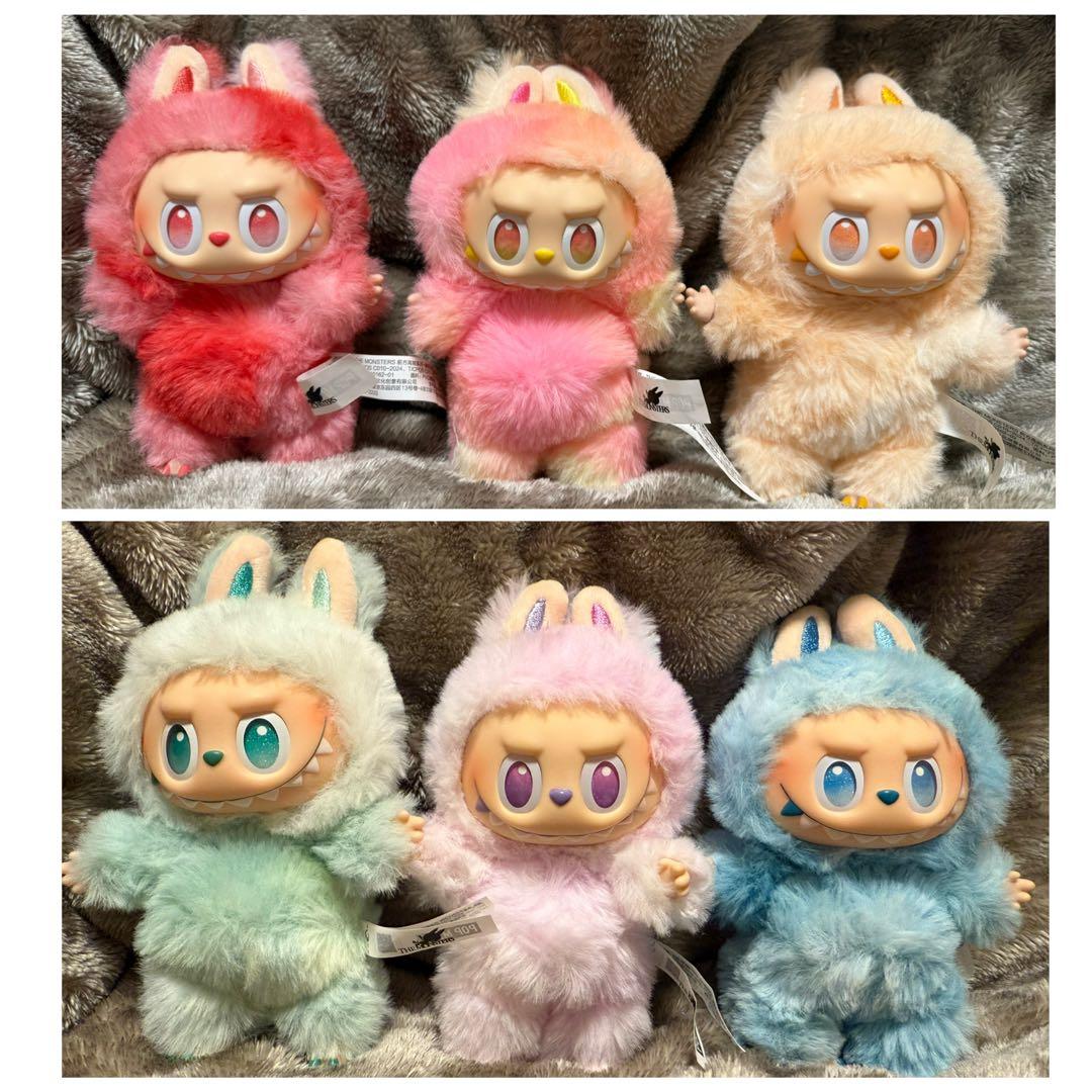 ゆ*ー様 THE MONSTERS Big into Energy ぬいぐるみペ