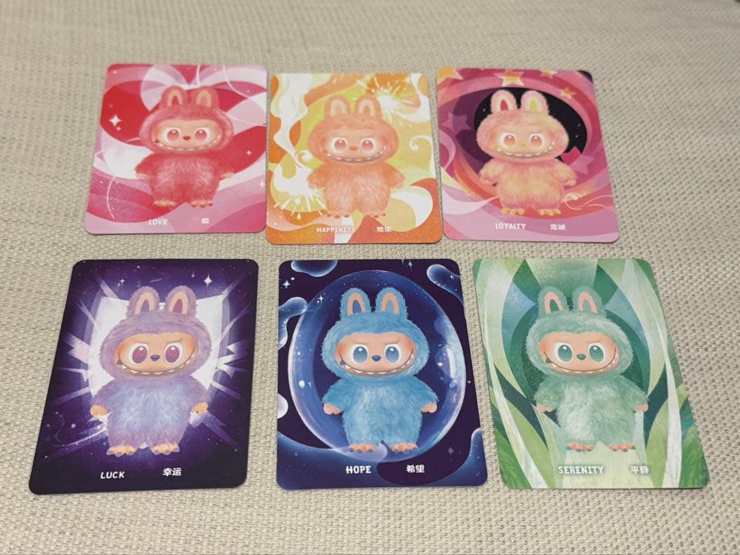 ゆ*ー様 THE MONSTERS Big into Energy ぬいぐるみペ