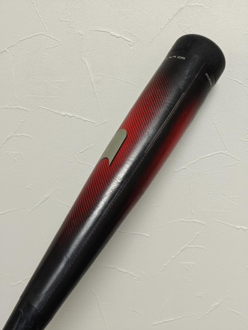 SSK MM23 80cm 690g 少年用 軟式 練習用ネット 穴あきボール