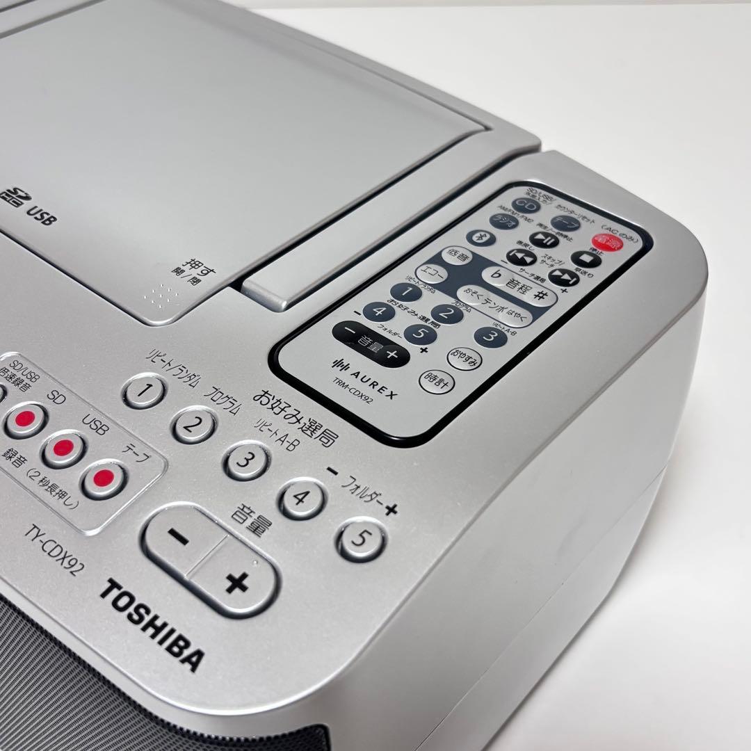 東芝 TOSHIBA CDコンポ　TY-CDX92 Bluetooth ラジカセ