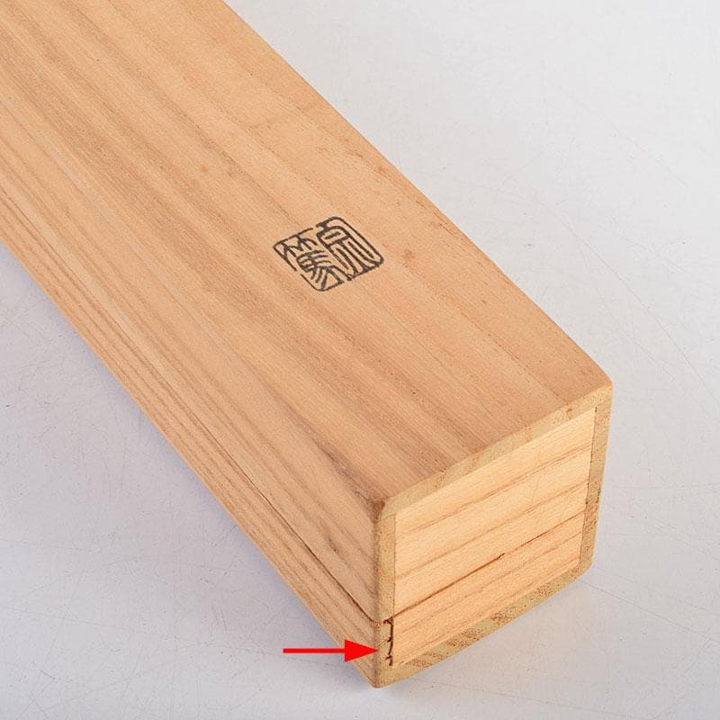 茶道具　影林宗篤作　茶杓　銘つくし　前大徳　佐藤朴堂書付　共筒共箱　C　8914