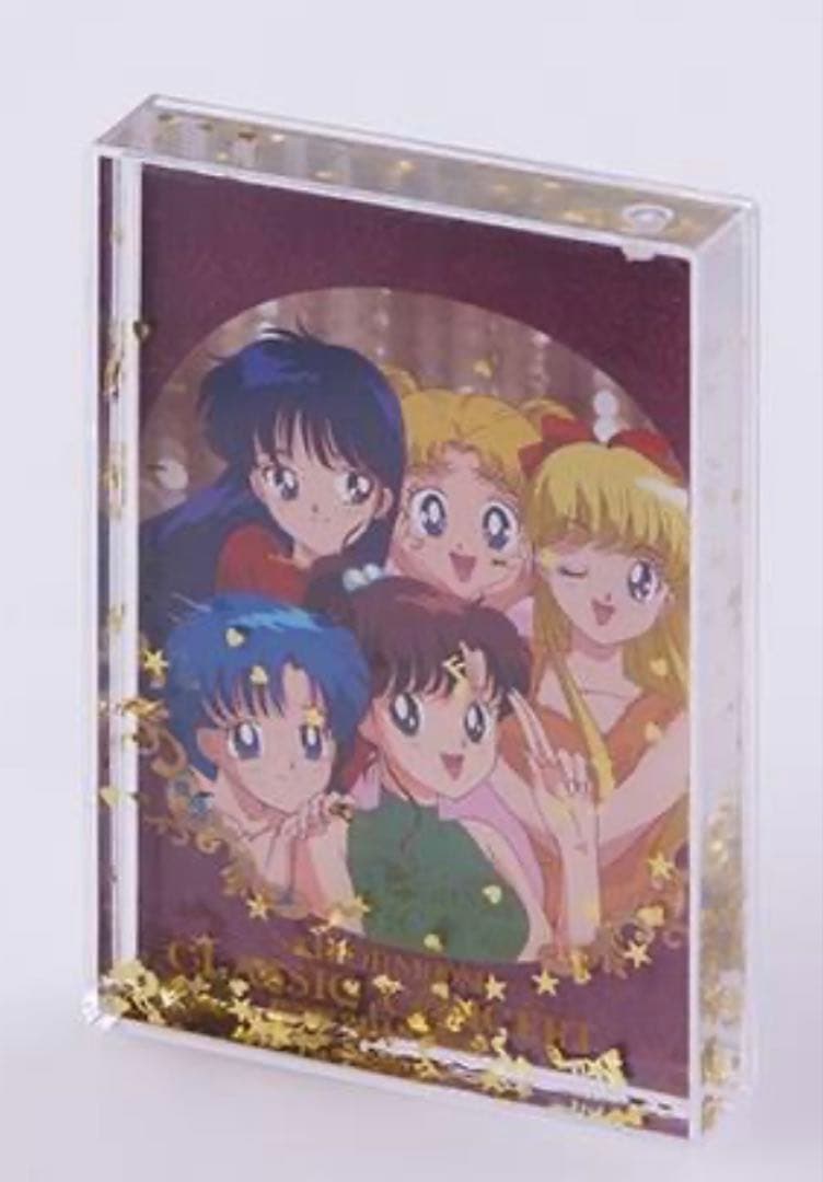 6011 セーラームーン　￼クラコン　ウォーター￼グリッター　フォトスタンド