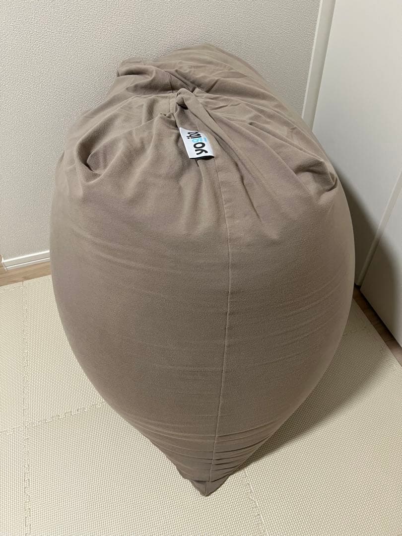 【美品】Yogibo mini （ヨギボーミニ）お得なカバー2枚セット