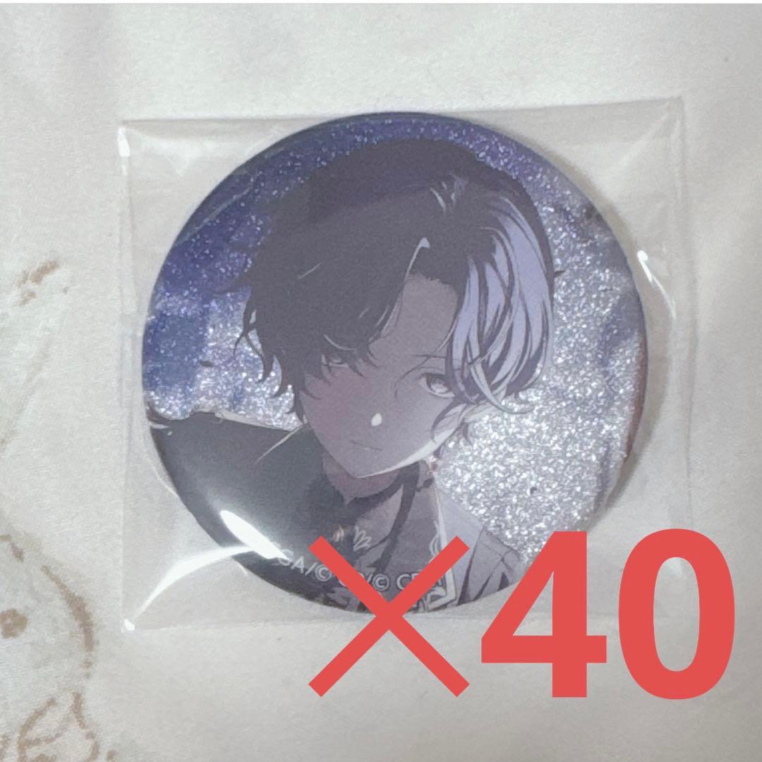 朝比奈まふゆ グリッター缶バッジ 42a