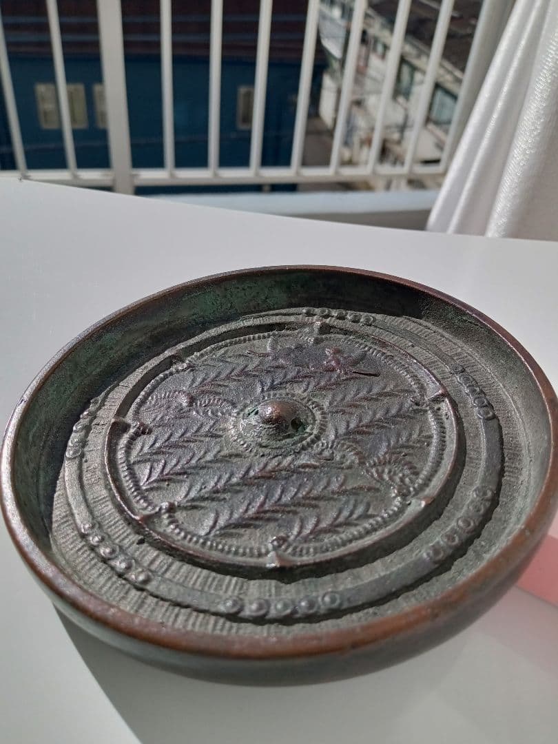 和鏡（古鏡）　水草双鳥鏡　室町時代