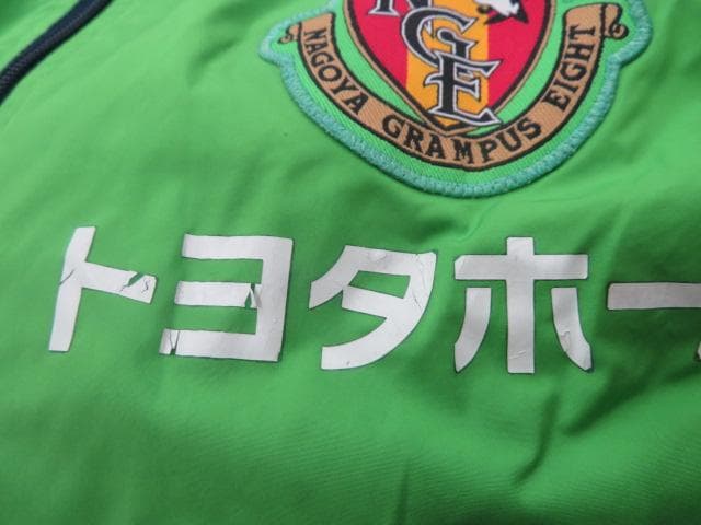 実使用名古屋グランパス刺繍背番号21番ルコックウインドブレーカー