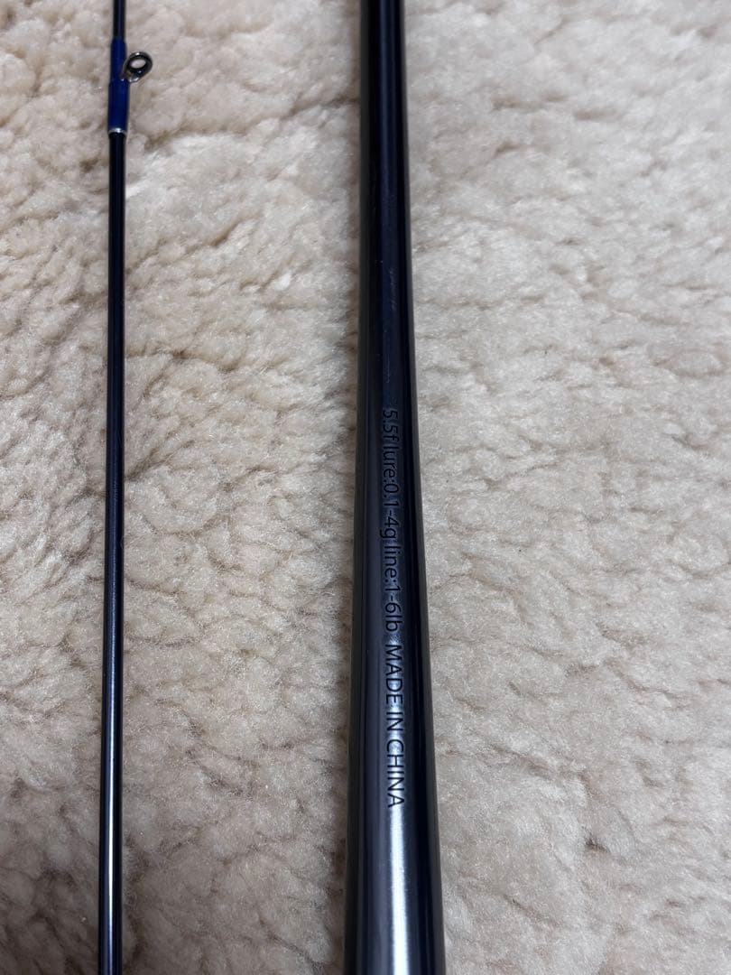 ＥＭＴ　バーティカル プロ　55jr KR TYPE-S　バチブロ　ネオスタイル