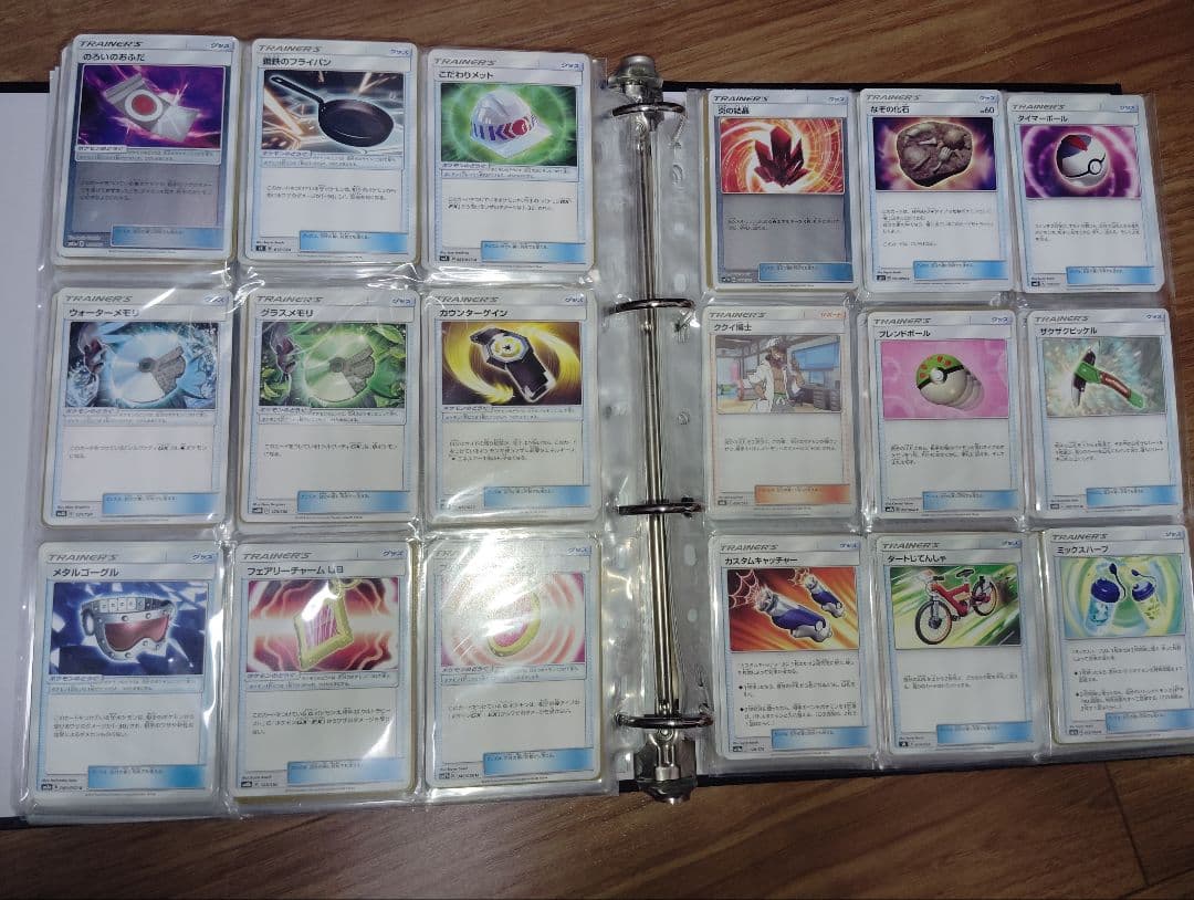 ポケモンカード 引退品 まとめ売り レギュレーションA,B,C