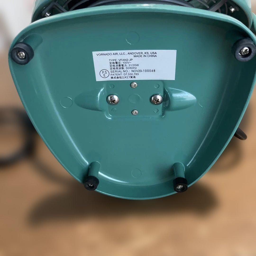美品　Vornado VFAN2-JP サーキュレーター　グリーン