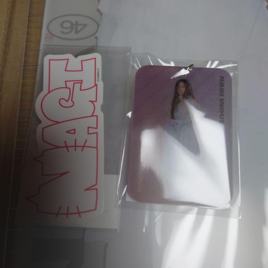 乃木坂46 井上和Cセット池田瑛紗CセットとAから4品