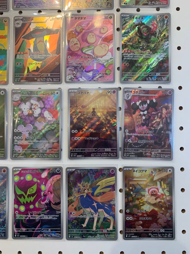 ポケモンカード　AR32枚　まとめ売り③