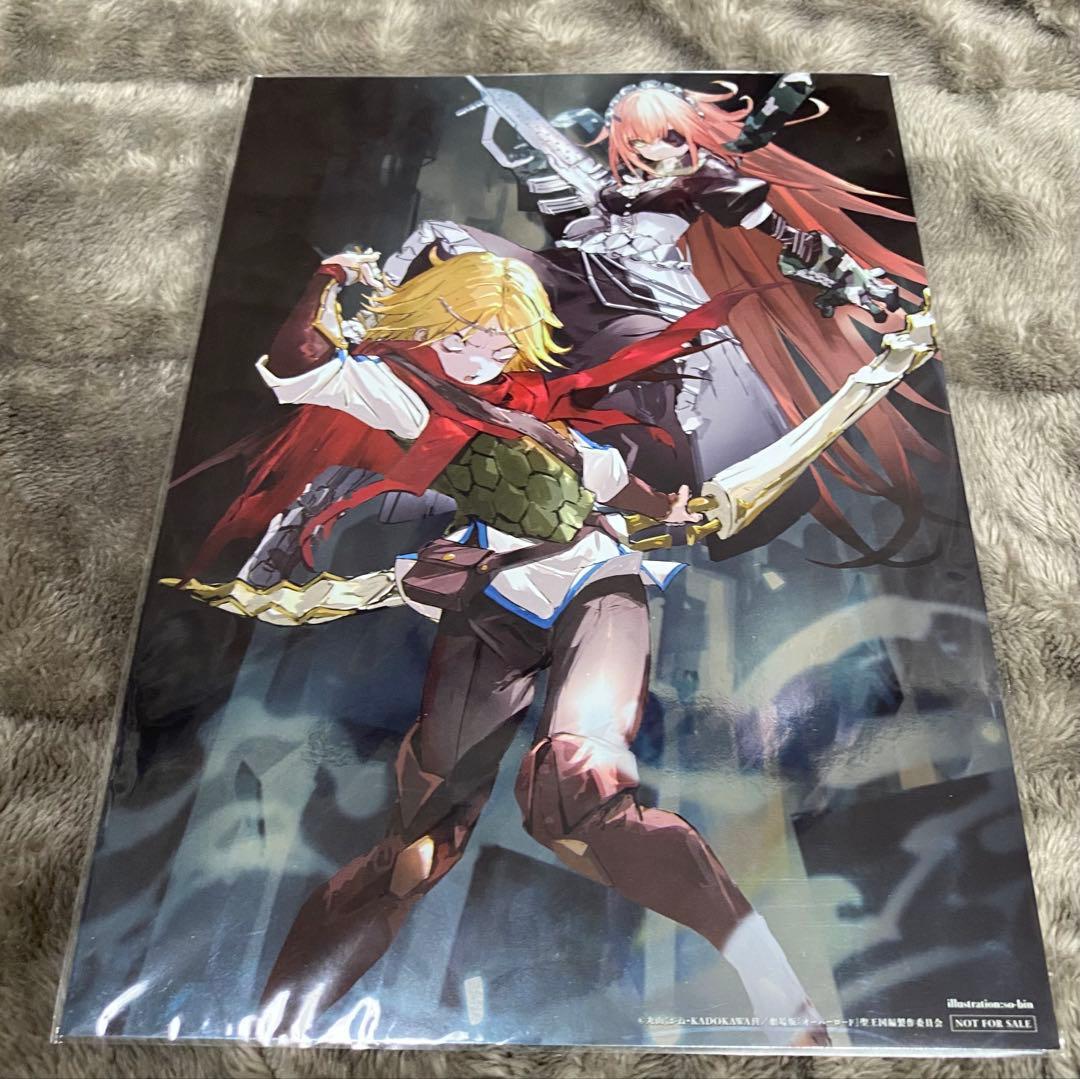 オーバーロード聖王国編+オーバーロード展+シズ・デルタフィギュアよくばりセット