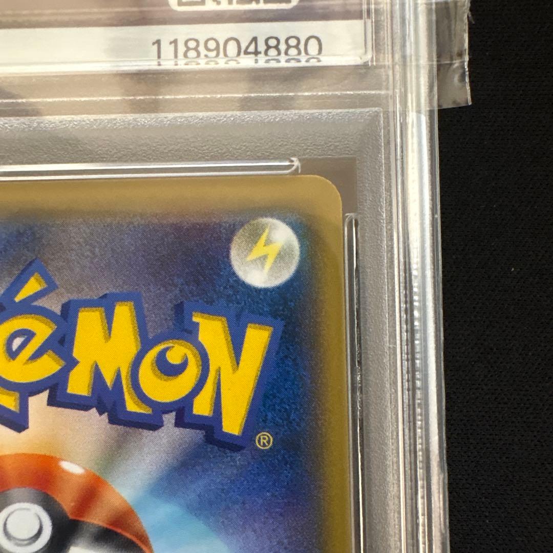 ミュウツーGX ☆ PSA6