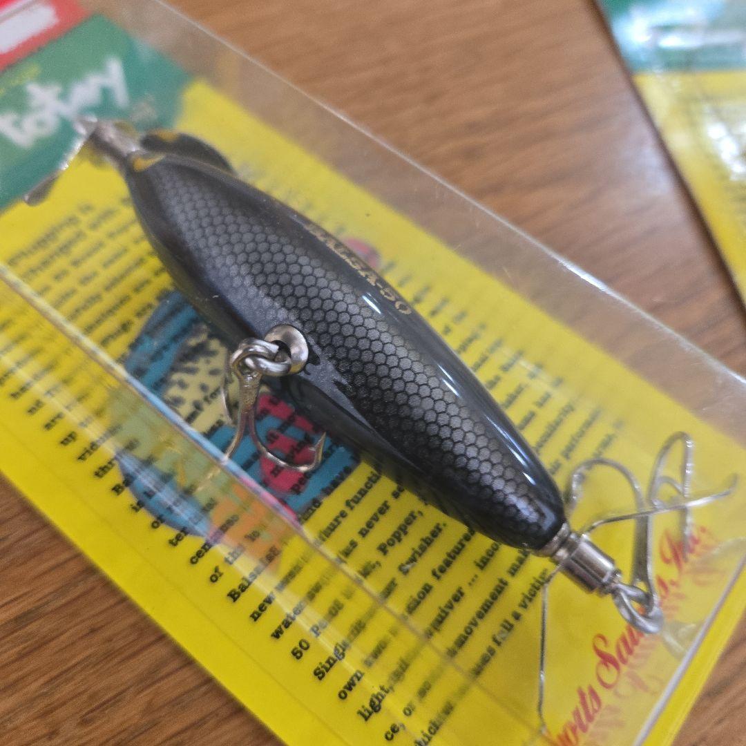 バルサ50 Balsa-50 ホッツィートッツィー新品パッケージ入り