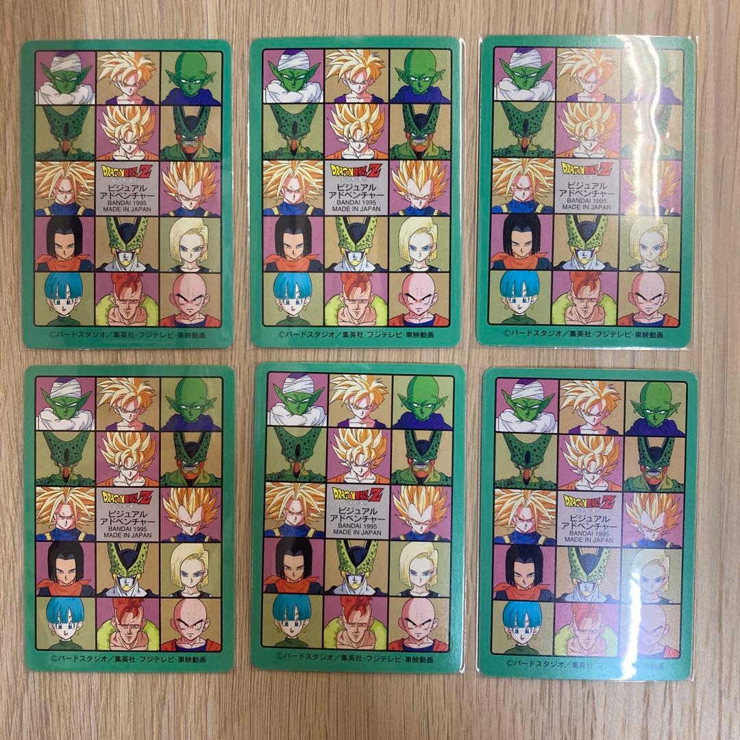 ドラゴンボール カードダス ビジュアルアドベンチャー 7集 ノーマルコンプ36枚